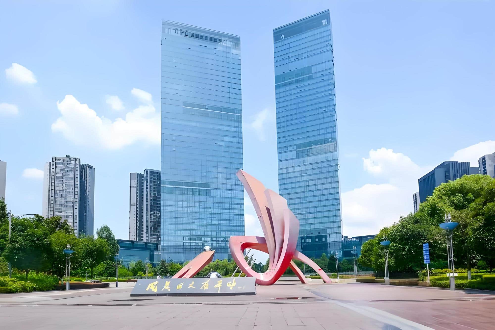 金山商业中心